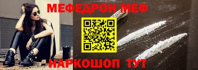 apvp Тара