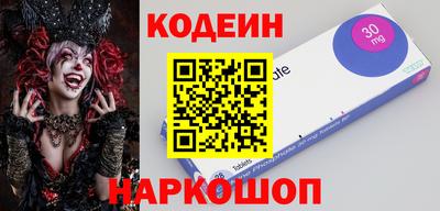 стаф Тверь