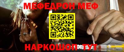 jwh Татарск