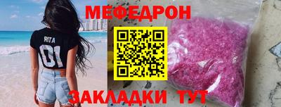 стаф Тверь