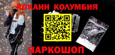 jwh Татарск