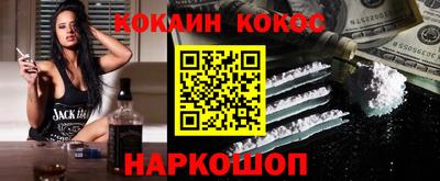 jwh Татарск