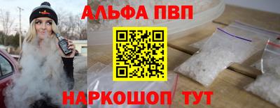 jwh Татарск