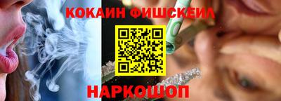 стаф Тверь