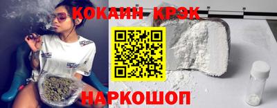 jwh Татарск