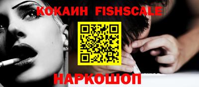 стаф Тверь