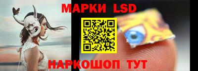 стаф Тверь