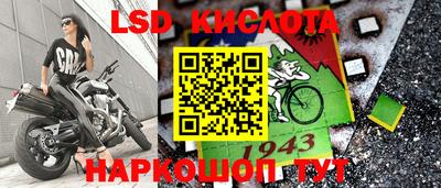 стаф Тверь