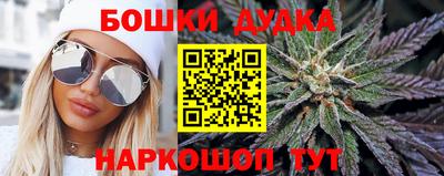 jwh Татарск