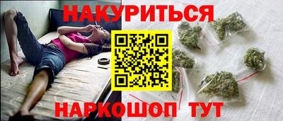 apvp Тара