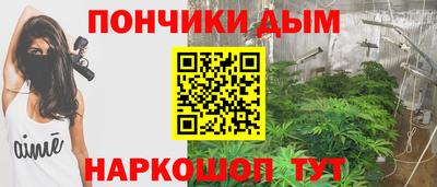 jwh Татарск