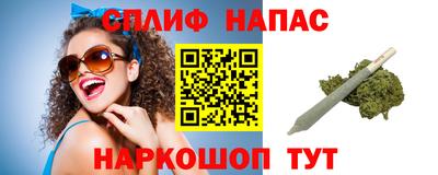 apvp Тара