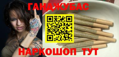 apvp Тара