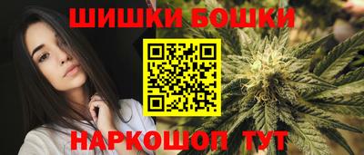 apvp Тара