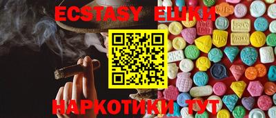 стаф Тверь