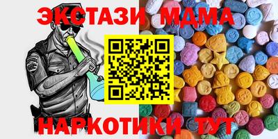 jwh Татарск