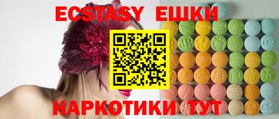 стаф Тверь