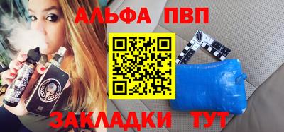 jwh Татарск