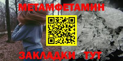 apvp Тара