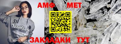 jwh Татарск