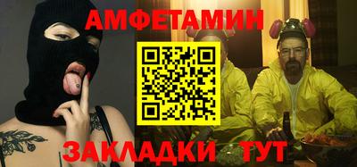 apvp Тара