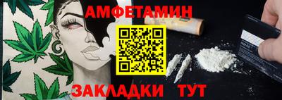 стаф Тверь