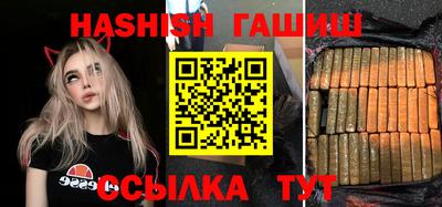 стаф Тверь