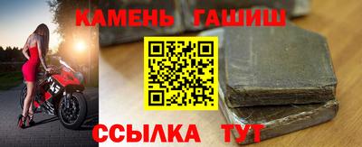 стаф Тверь