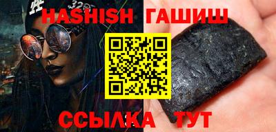 стаф Тверь