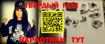 apvp Тара