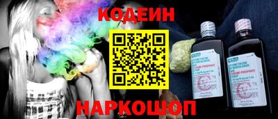 стаф Тверь