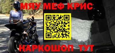 стаф Тверь