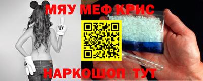 jwh Татарск